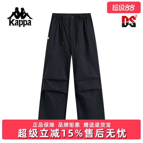 虎扑识货推荐店铺|专柜正品