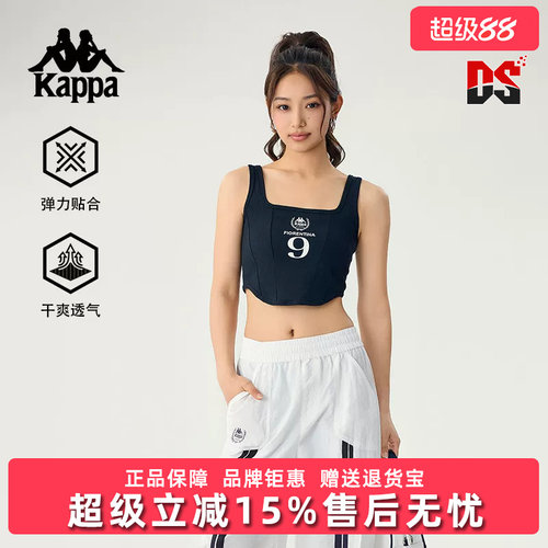 虎扑识货推荐店铺|专柜正品