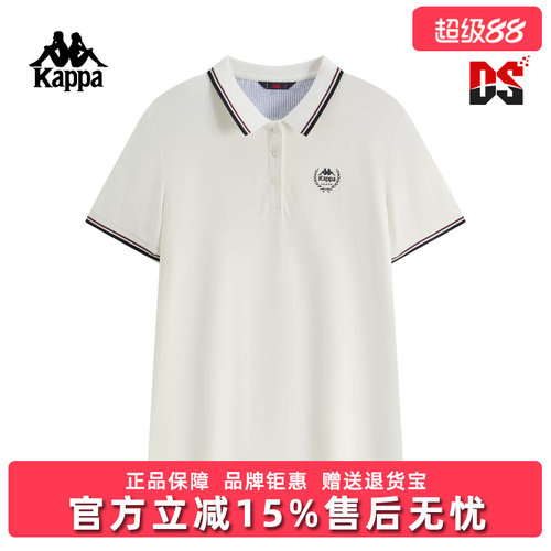虎扑识货推荐店铺|专柜正品