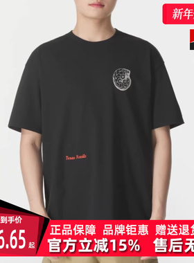 Nike耐克男装2025秋季新款AS M ACG TEE OC FOSSILS短袖T恤HV1297