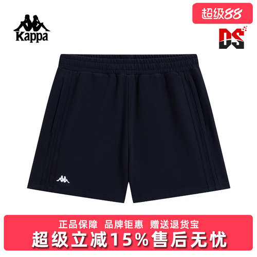 Kappa卡帕女裤2026夏季新款运动休闲时尚百搭透气短裤K0G42DY04