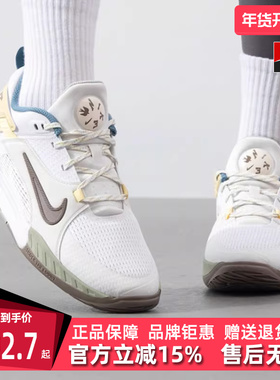 Nike耐克童鞋2025春季新款KIDS CROSSCOURT (GS)运动休闲鞋HV6008