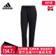 HF0029 女运动休闲长裤 Adidas阿迪达斯冬季 新款