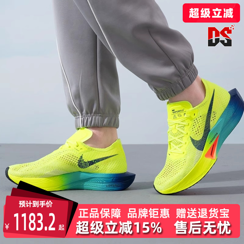 Nike耐克男鞋系带运动休闲跑步鞋