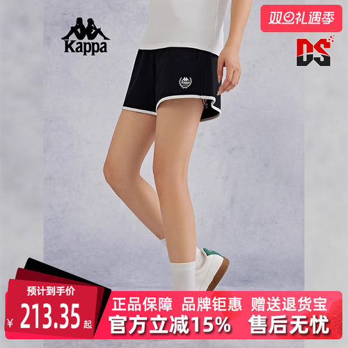 kappa卡帕女运动休闲短裤