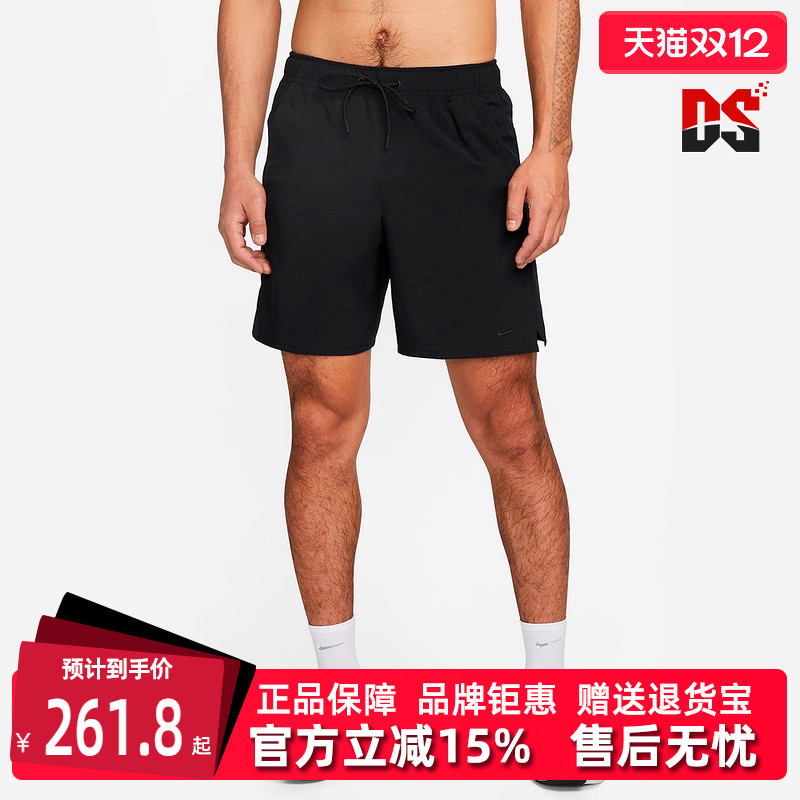 虎扑识货推荐店铺|专柜正品