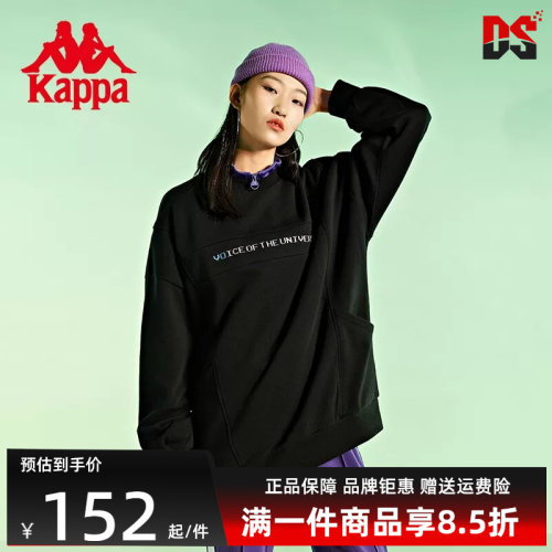 虎扑识货推荐店铺|品牌仓正品