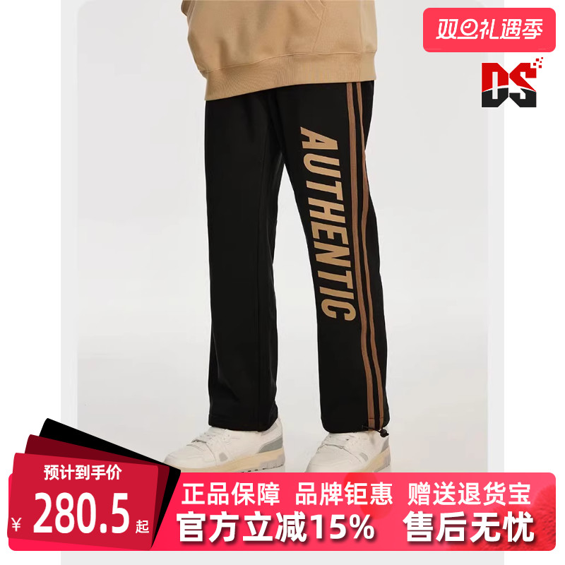 Kappa2024新款运动休闲鞋