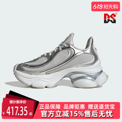 Adidas阿迪达斯三叶草女鞋2025秋季新款 OZVENUZ W 休闲鞋KI0557