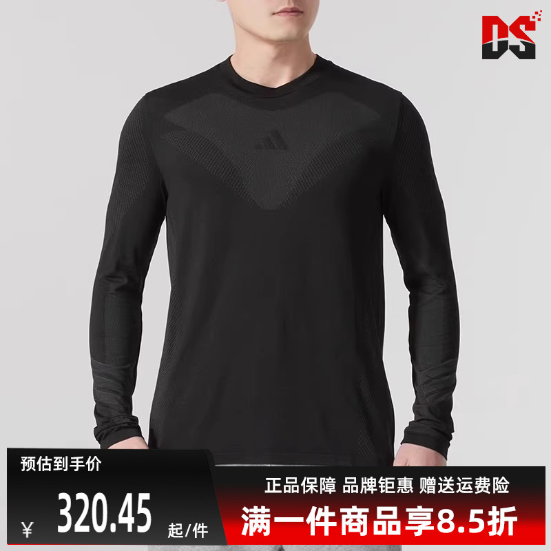 Adidas阿迪达斯长袖T恤