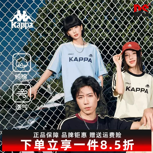 虎扑识货推荐店铺|专柜正品