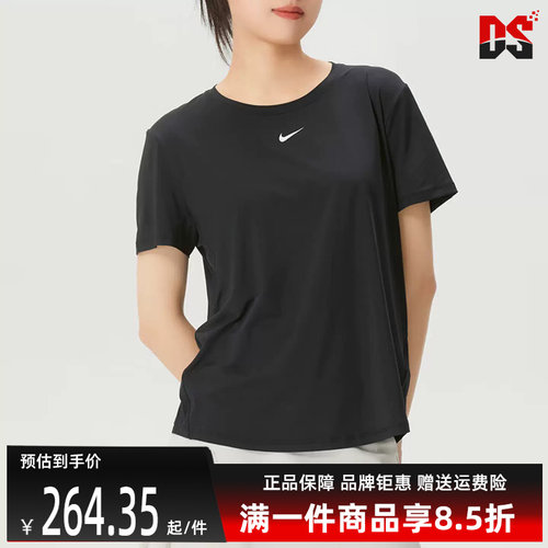 虎扑识货推荐店铺|专柜正品