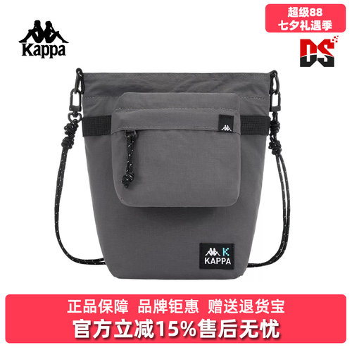 虎扑识货推荐店铺|专柜正品