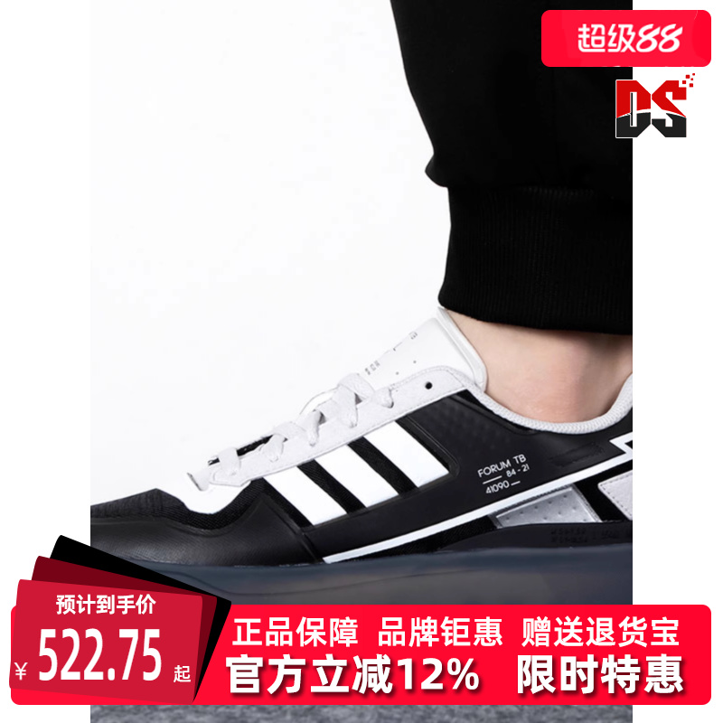 虎扑识货推荐店铺|专柜正品