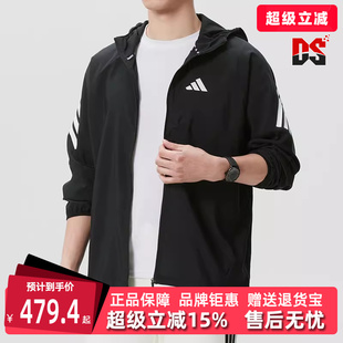 Adidas阿迪达斯男装2026春季新款adi365 3S JKT M时尚外套KQ8060