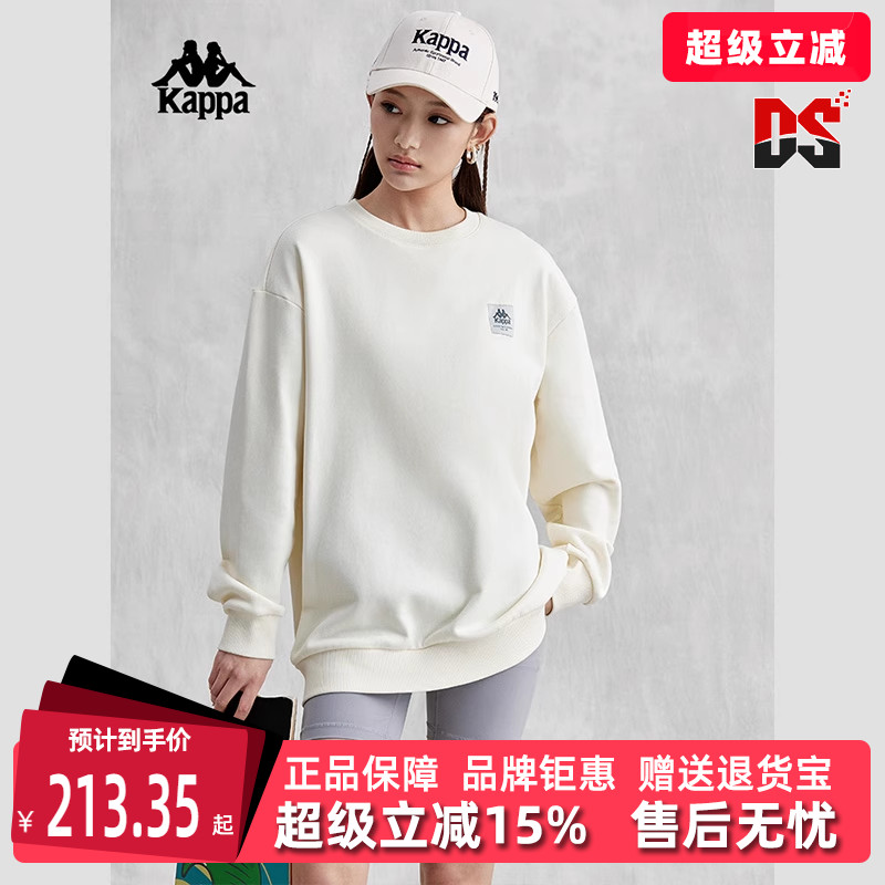 Kappa卡帕男女连帽卫衣