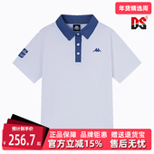 Kappa卡帕女装 Polo领t恤K0E62PD40 复古透气宽松休闲短袖 秋季 新款