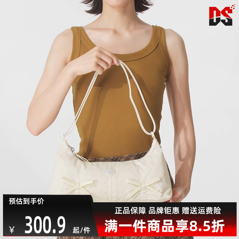 虎扑识货推荐店铺|专柜正品