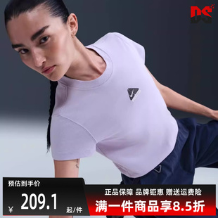 Nike耐克女装 BABY 短袖 T恤HM6085 ACG 新款 2025夏季 LUNGS