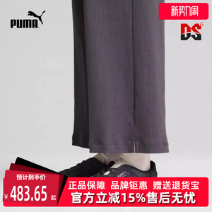 PUMA彪马男鞋女鞋冬季新款舒适耐磨复古运动休闲板鞋398424