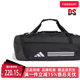 阿迪达斯男女春新款 单肩包健身训练运动包斜挎包旅行包IP9863