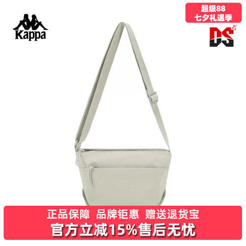 虎扑识货推荐店铺|专柜正品