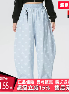 PUMA彪马女裤2026夏季新款PPG Woven Pants wide leg W长裤638521