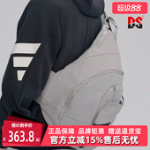 Adidas阿迪达斯男包女包2025夏季 实用梭织运动斜挎包JZ0582 新款