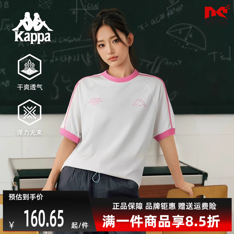 虎扑识货推荐店铺|专柜正品