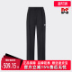 运动休闲百搭长裤 新款 KB2467 2025秋季 Adidas阿迪达斯三叶草女裤
