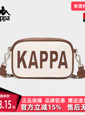 Kappa卡帕女包2025春季新款简约百搭复古斜挎单肩包 K0F28BD10