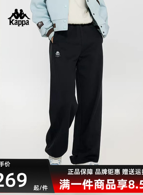Kappa卡帕女裤夏季新款直筒抽绳运动休闲小脚卫裤K0E22AK71