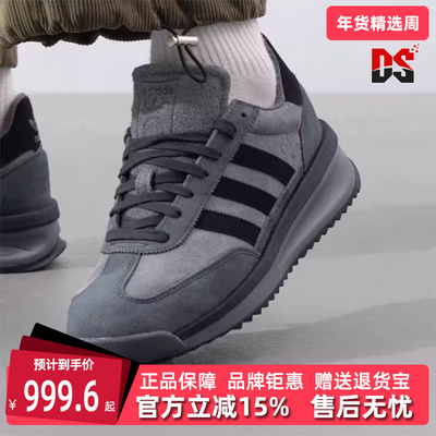 Adidas阿迪达斯三叶草中性休闲鞋