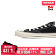 休闲帆布鞋 CONVERSE匡威男鞋 162058 新款 1970S经典 女鞋 夏季