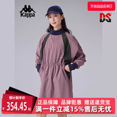 Kappa卡帕女裙2025春季 运动休闲简约百搭连衣裙KPDJAQL81 新款