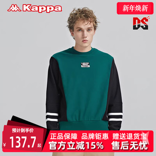 运动舒适休闲女针织套头衫 Kappa卡帕男装 新款 春季 K0BW2WT52D 女装