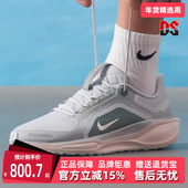 FQ1356 AIR 2025冬季 Nike耐克男鞋 新款 PEGASUS 跑步鞋 GTX