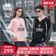 美式 Kappa卡帕男装 新款 2025秋季 复古休闲圆领卫衣K0FY2WT01D 女装