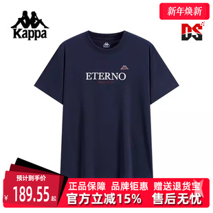 运动休闲简约百搭短袖 新款 T恤K0F52TD22 2025秋季 Kappa卡帕男装