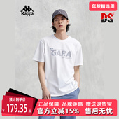 kappa卡帕男装 凉感运动防晒印花T恤K0E32TD44 短袖 夏季 新款