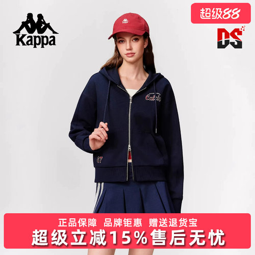 虎扑识货推荐店铺|专柜正品