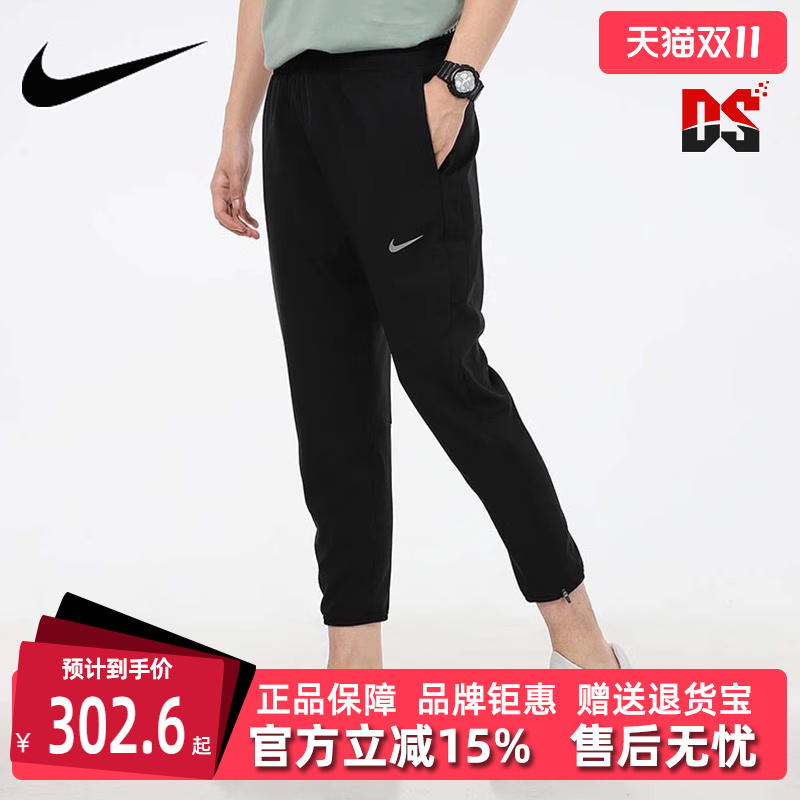 虎扑识货推荐店铺|专柜正品