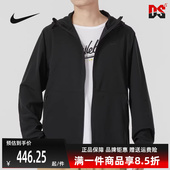 日常百搭薄运动休闲连帽夹克外套FB7552 新款 Nike耐克男款 2025秋季