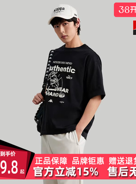 kappa卡帕男装女装夏季新款时尚透气运动休闲T恤K0EX2TD81D