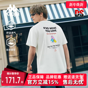 运动休闲百搭短袖 Kappa卡帕男装 新款 2025秋季 T恤K0F52TD63 女装