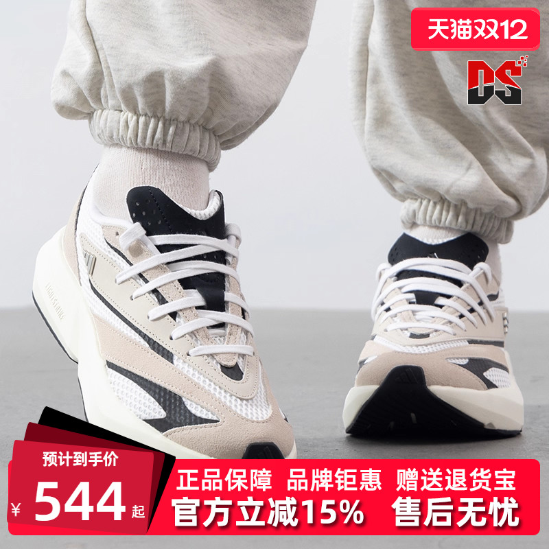 Adidas阿迪达斯缓震耐磨跑步鞋