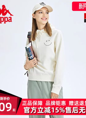 Kappa卡帕套头帽衫新款女运动卫衣休闲纯色针织外套上衣K0C62MT60