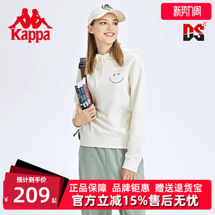 Kappa卡帕套头帽衫 女运动卫衣休闲纯色针织外套上衣K0C62MT60 新款