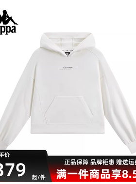 Kappa卡帕女装2026春季新款运动休闲百搭连帽针织套头衫K0G22MT42
