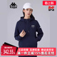 运动休闲简约百搭连帽外套K0F22MT40 新款 Kappa卡帕女装 2025春季